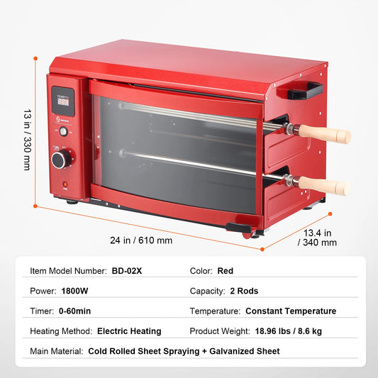 SucceBuy Shawarma Grill Machine 1800W Efficient Two Skewers Cooker For Restaurants Catering Parties